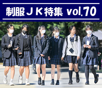 ijW vol.70