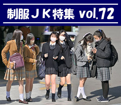 ijW vol.72