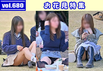 �L�����ށ@vol.680