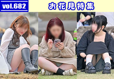 �L�����ށ@vol.682