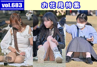 �L�����ށ@vol.683