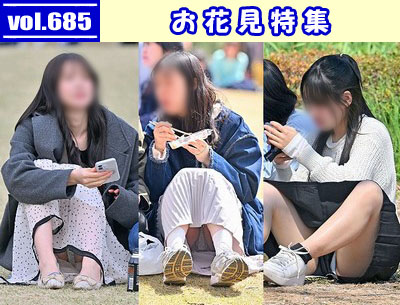 �L�����ށ@vol.685