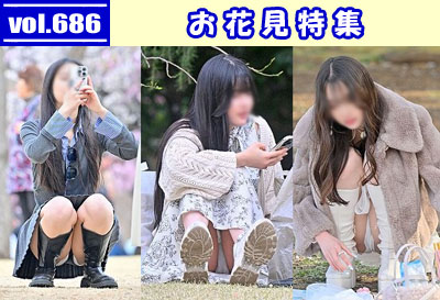 �L�����ށ@vol.686