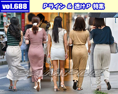 �L�����ށ@vol.688