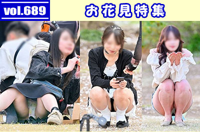 �L�����ށ@vol.689