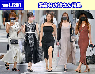 �L�����ށ@vol.691